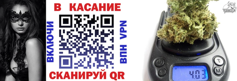 Названия наркотиков Полярный Бошки Шишки Cocaine A-PVP Меф мяу мяу ГАШИШ