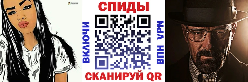хочу   Полярный  Амфетамин Premium 