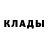 Дистиллят ТГК жижа Dagnija Zelezkina