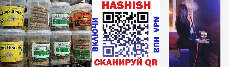 Cannafood марихуана  kraken ссылки  Полярный  цены наркотик 