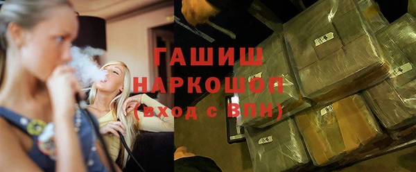 альфа пвп Медвежьегорск