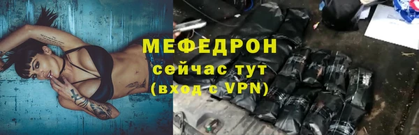 альфа пвп Медвежьегорск
