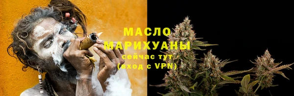 альфа пвп Медвежьегорск