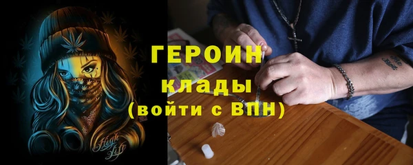 альфа пвп Медвежьегорск