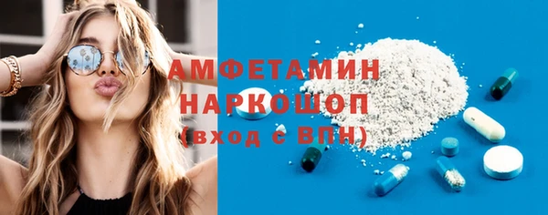 альфа пвп Медвежьегорск