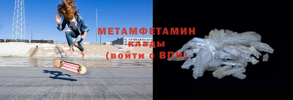 ешки Медногорск