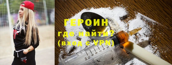 скорость Майский
