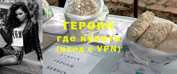 стафф Чегем