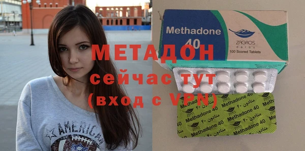 ешки Медногорск