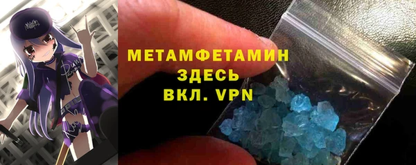 ешки Медногорск