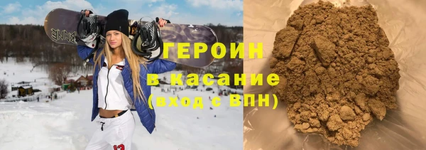 МДМА Мегион
