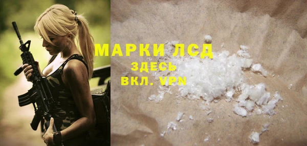 скорость Майский
