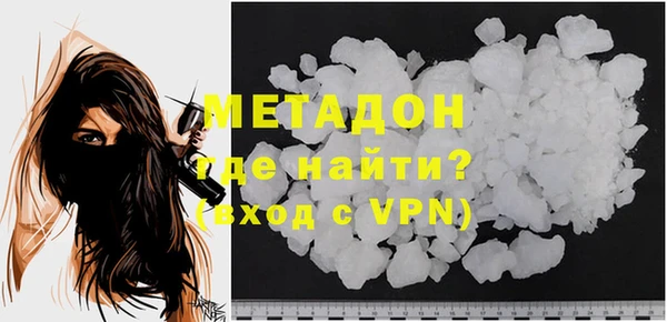ГАЛЛЮЦИНОГЕННЫЕ ГРИБЫ Магадан
