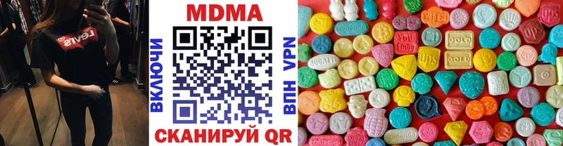 нарко площадка Telegram  Полярный  МДМА crystal 