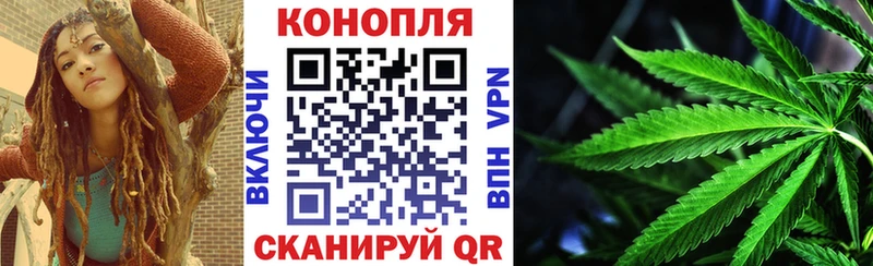 сайты даркнета Telegram  Полярный  Бошки марихуана ГИДРОПОН 